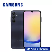 SAMSUNG Galaxy A25 5G (8G/128G) 智慧型手機 (贈好禮) 藏藍黑