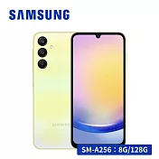 SAMSUNG Galaxy A25 5G (8G/128G) 智慧型手機 (贈好禮) 幻光黃