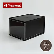 【台灣樹德】MIT台灣製 DB-2621 拼拼樂鞋盒-6入- 黑色