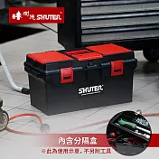 【台灣樹德】MIT台灣製 TB-800 工具箱/手提置物箱- 紅黑