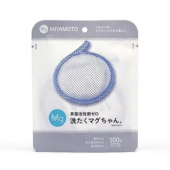 日本 MIYAMOTO 宮本製作所 洗衣鎂50g(藍)
