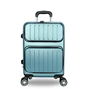DF travel - 雙前開系列USB充電TSA海關密碼鎖20吋附杯架旅行登機行李箱 - 共3色 灰藍