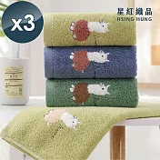 【星紅織品】草原色可愛羊駝純棉毛巾-3入組 深綠色