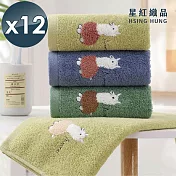 【星紅織品】草原色可愛羊駝純棉毛巾-12入組 深綠色