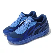 Puma 籃球鞋 MB.02 Lo 男鞋 藍 白 Nitro 緩衝 低筒 LaMelo 球弟 黃蜂 運動鞋 37776602