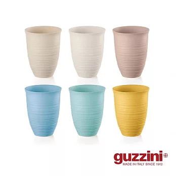 【Guzzini】Tierra環保材質高身水杯６入