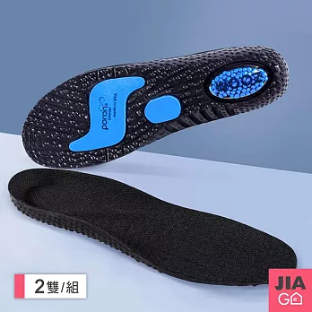JIAGO 氣墊彈簧運動鞋墊-2雙組 35-38碼