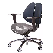 GXG 低雙背網座 工學椅(鋁腳/T字扶手)  TW-2805 LU