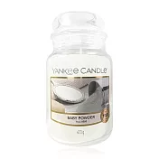 YANKEE CANDLE 香氛蠟燭 623G (多款任選) 嬰兒爽身粉