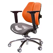 GXG 低雙背網座 工學椅(4D平面摺疊手)  TW-2805 LU1H