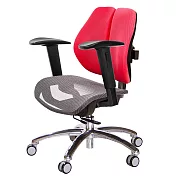 GXG 低雙背網座 工學椅(鋁腳/2D升降扶手)  TW-2805 LU2