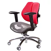 GXG 低雙背網座 工學椅(鋁腳/2D滑面升降扶手)  TW-2805 LU2J
