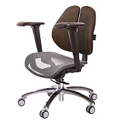 GXG 低雙背網座 工學椅(鋁腳/4D升降扶手)  TW-2805 LU3