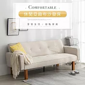 IDEA-雅格休閒亞麻三段式沙發床/四色可選 米白色