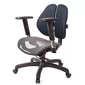 GXG 低雙背網座 工學椅(SO金屬扶手)  TW-2805 E5