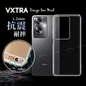 VXTRA OPPO A79 5G 防摔氣墊保護殼 空壓殼 手機殼