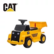 CAT H4 迷你電動玩具工程車
