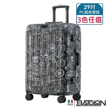 【BATOLON寶龍】29吋 壯遊印記 PC鋁框硬殼箱/行李箱 (3色任選) 紳士灰