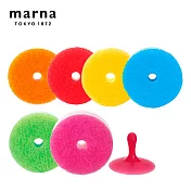 【日本Marna】日本製彩色廚房海綿菜瓜布6入(附吸盤1入)(原廠總代理)