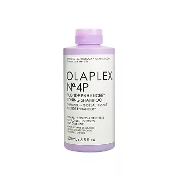 OLAPLEX 4P號淨色洗髮乳(250ml)_國際航空版