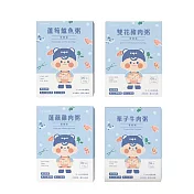 HIBEBE 常溫大寶寶粥系列-蘆筍鱸魚粥(4入/盒)