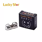 Lucky Star 福星牌 懷爐專用火口(一組兩入)