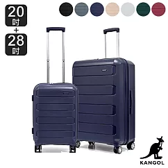 KANGOL ─ 英國袋鼠20+28吋輕量耐磨可加大PP行李箱 ─ 多色可選 白色