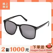 【大學眼鏡】引領時尚UV400太陽眼鏡黑 5560 黑