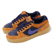 Nike 滑板鞋 SB Force 58 男鞋 橘 藍 麂皮 帆布 耐磨 支撐 板鞋 運動鞋 DV5477-800
