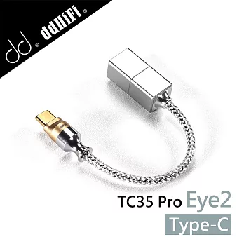 ddHiFi TC35 Pro(Eye2)3.5mm(母)轉Type-C(公)轉接線