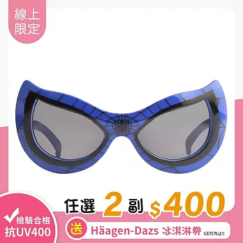 【大學眼鏡_兒童太陽眼鏡】英雄造型 1566 藍色 藍