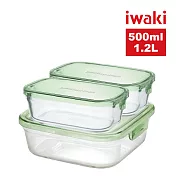 【iwaki】日本品牌耐熱玻璃保鮮盒三入組(200ml*2+1.2L/保鮮/備料/烤模/便當盒)綠色(原廠總代理)