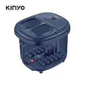 【KINYO】智能控溫氣泡足浴機|泡腳機|足部按摩機 IFM-6002
