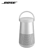 Bose SoundLink Revolve+ 藍牙揚聲器 II －銀