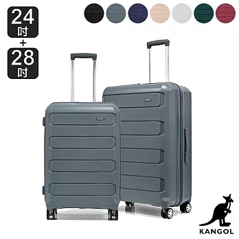 KANGOL - 英國袋鼠24+28吋輕量耐磨可加大PP行李箱-多色可選 綠色