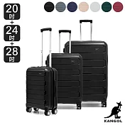 KANGOL - 英國袋鼠輕量耐磨可加大PP行李箱三件組-多色可選 白色