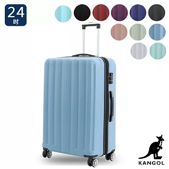 KANGOL - 英國袋鼠海岸線系列ABS硬殼拉鍊24吋行李箱 - 多色可選 粉紅