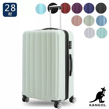 KANGOL - 英國袋鼠海岸線系列ABS硬殼拉鍊28吋行李箱 - 多色可選 粉紅