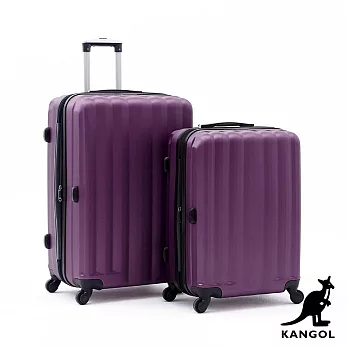 KANGOL - 英國袋鼠海岸線系列ABS硬殼拉鍊20+24吋兩件組行李箱 - 多色可選 紫色