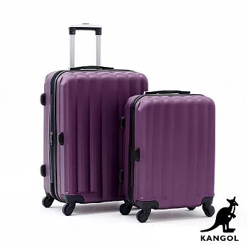 KANGOL - 英國袋鼠海岸線系列ABS硬殼拉鍊24+28吋兩件組行李箱 - 多色可選 鐵灰色