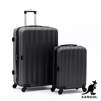 KANGOL - 英國袋鼠海岸線系列ABS硬殼拉鍊20+28吋兩件組行李箱 - 多色可選 鐵灰色