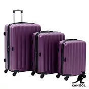 KANGOL - 英國袋鼠海岸線系列ABS硬殼拉鍊三件組行李箱 - 多色可選 紫色