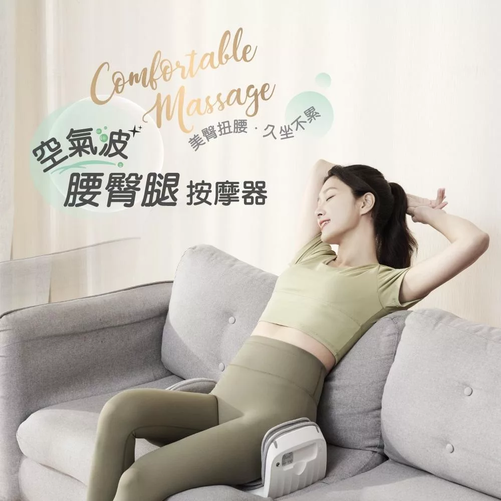 TOKUYO督洋 TF-626 TOKUYO督洋 TF-626 按摩椅墊,專為小腿、臀部、大腿設計,採用氣壓式按摩方式,提供舒緩疲勞的專業按摩體驗。內建溫熱功能,促進血液迴圈,提升舒適度。尺寸長49.8x寬27.8x高19.5cm,輕巧僅2.8kg,灰色系設計適合居家使用。支援充電式電源(12.6V/18.9W),配備無線遙控器,操作簡便。產地中國,BSMI認證R35573,1年保固,非個人衛生用品。完美解決久坐腿部痠痛,適合上班族與長時間坐姿者。