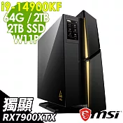 MSI Trident X2 14NUF9-268TW (i9-14900KF/64G/2TB+2TB SSD/RX7900XTX-24G/W11P)