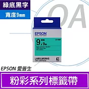EPSON 原廠標籤帶 粉彩系列 LK-3GBP 9mm 綠底黑字