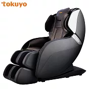 【tokuyo】mini 玩美椅 滿足款 按摩沙發椅 TC-330 黑茶綜