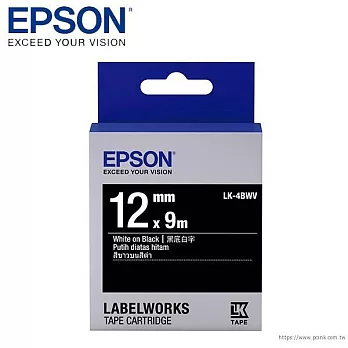 EPSON 原廠標籤帶 黑底系列 LK-4BWV 12mm 黑底白字