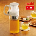 【iwaki】日本品牌耐熱玻璃冷水壺附濾網-1.3L(手柄白)(原廠總代理)