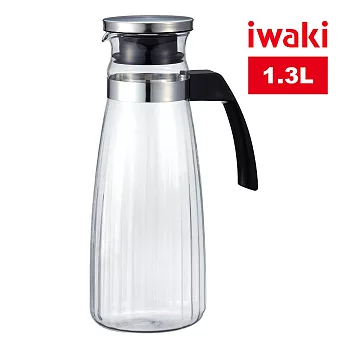【iwaki】日本品牌耐熱玻璃不鏽鋼蓋把手冷/熱水壺-1.3L(圓瓶)(原廠總代理)