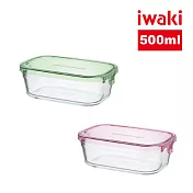 【iwaki】日本品牌耐熱玻璃微波盒-500ml(顏色任選)(原廠總代理) 粉紅色